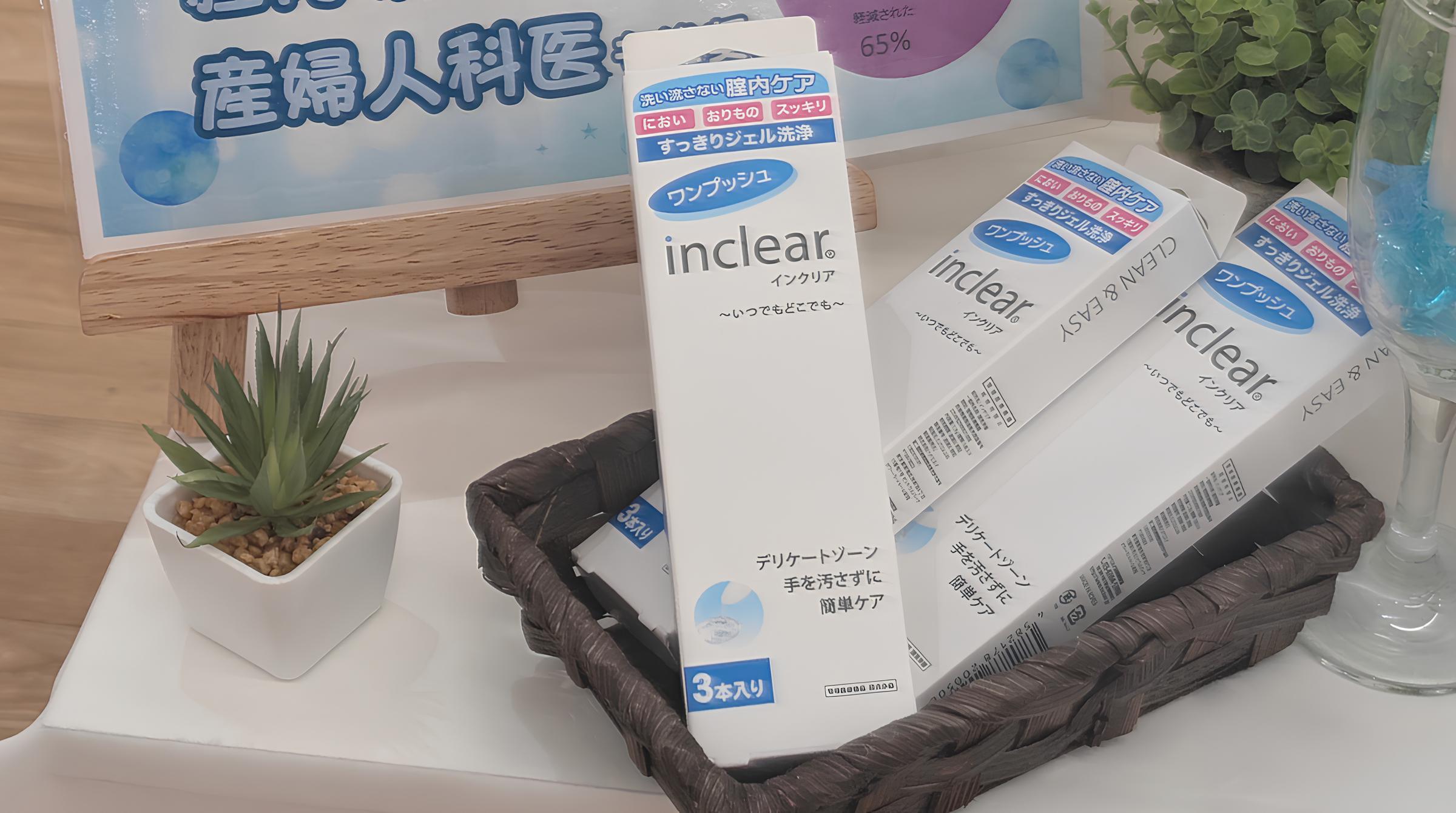 2026 life support fair