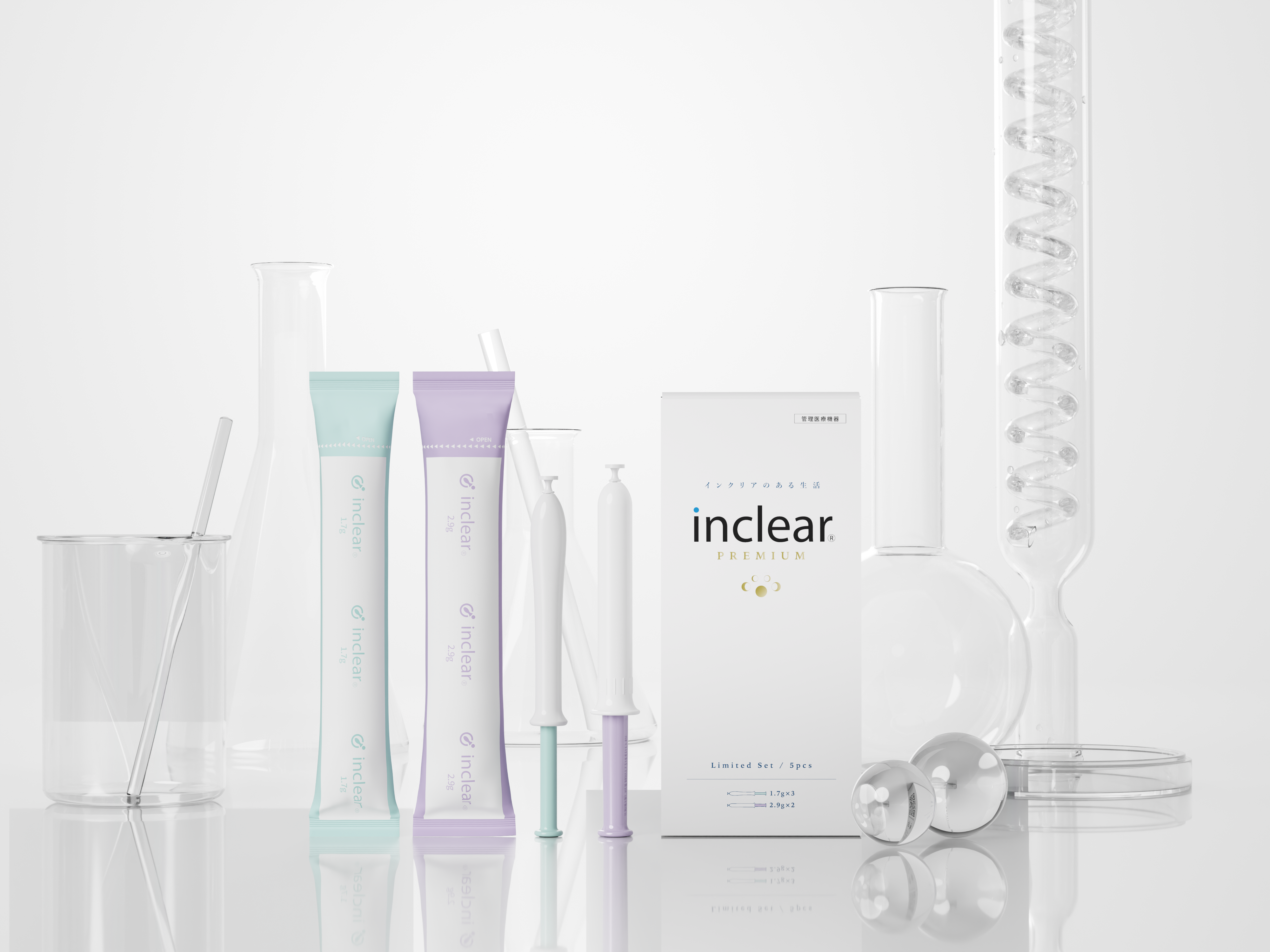 inclear Premium